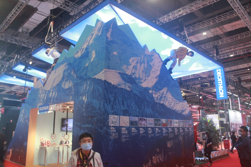 第五屆進(jìn)口博覽會(huì)現(xiàn)場(chǎng)照片